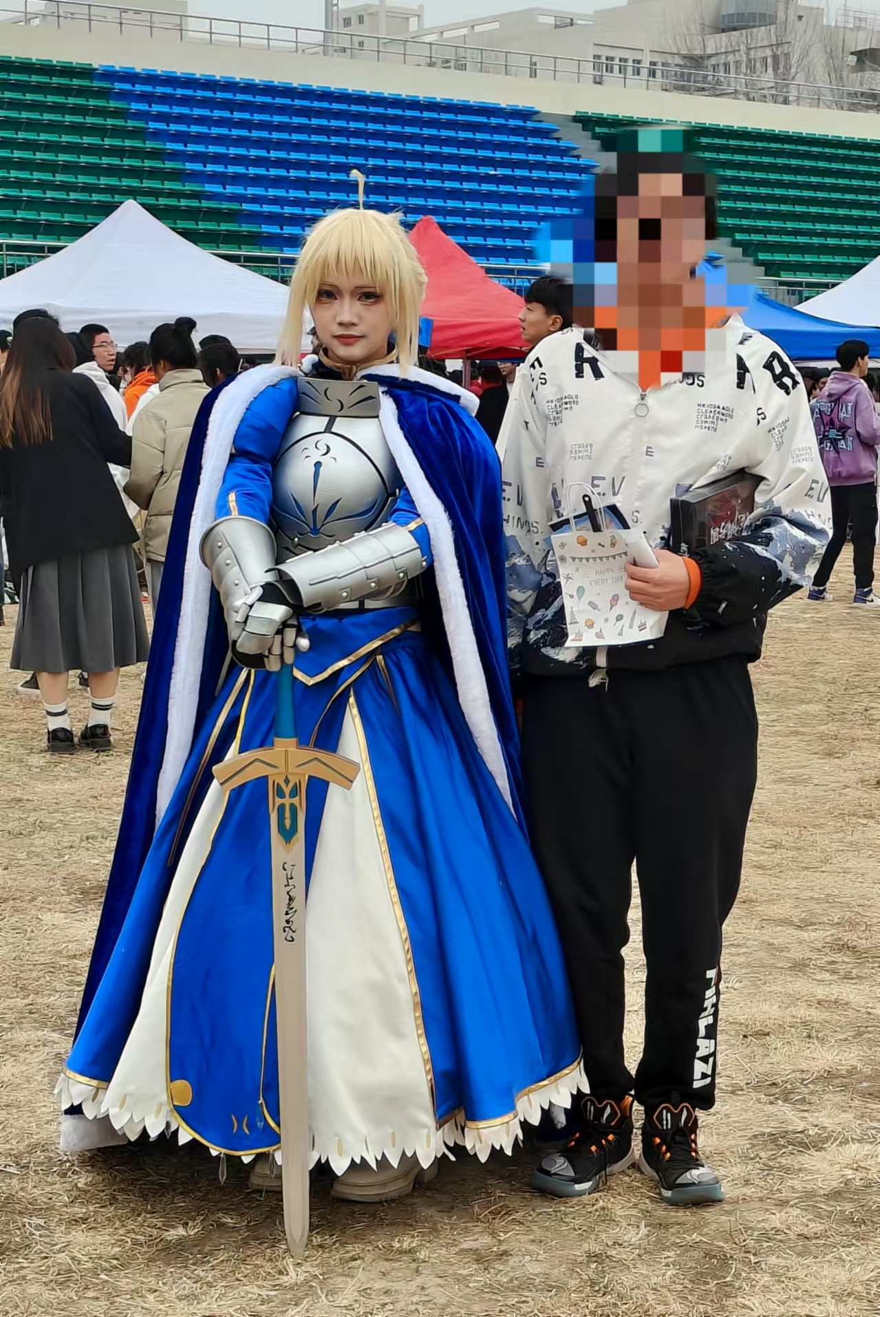 集邮——亚瑟王