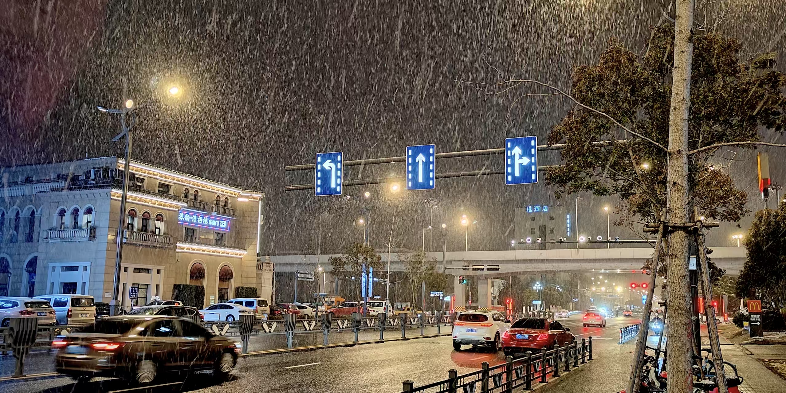 飘雪——盐城