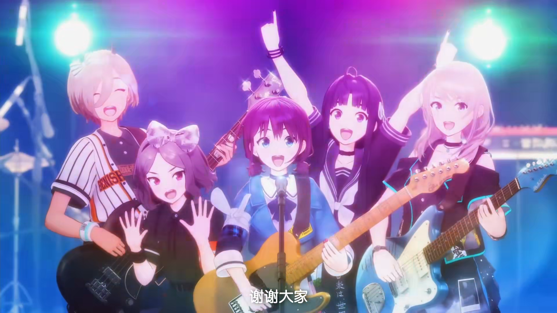 GIRLS BAND CRY